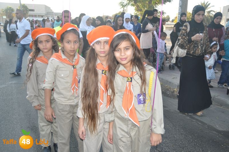 kashaf lud 3eed ad7a 106 (35).JPG